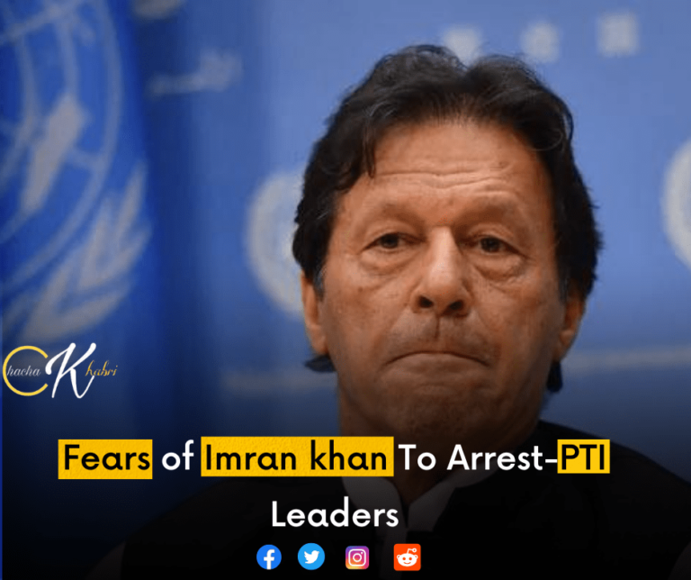 <strong>Prior to the Islamabad long march, police raid the homes of PTI leaders.</strong>